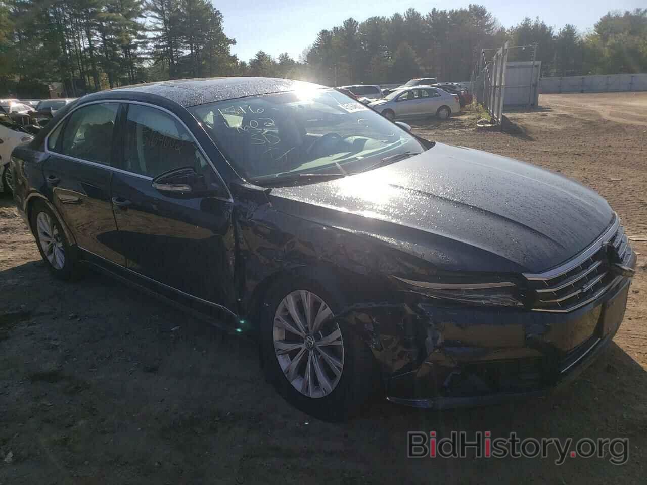 Photo 1VWBT7A39HC034804 - VOLKSWAGEN PASSAT 2017