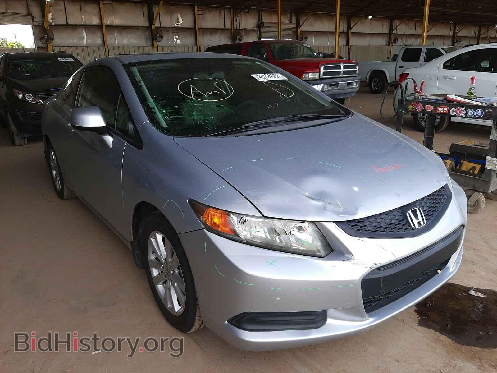 Фотография 2HGFG3B83CH548621 - HONDA CIVIC 2012