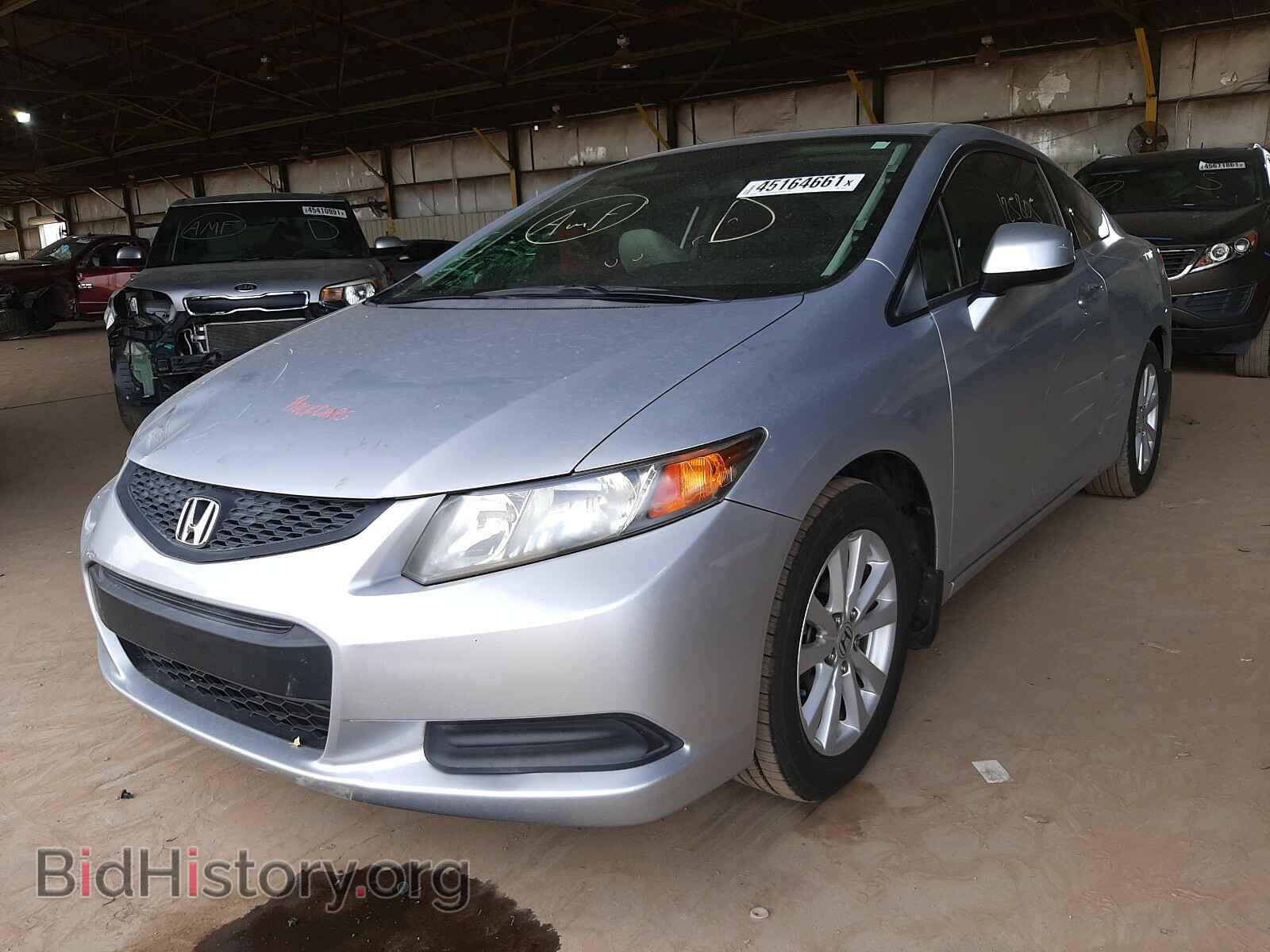 2012 HONDA CIVIC - VIN: 2HGFG3B83CH548621 - Photo 2