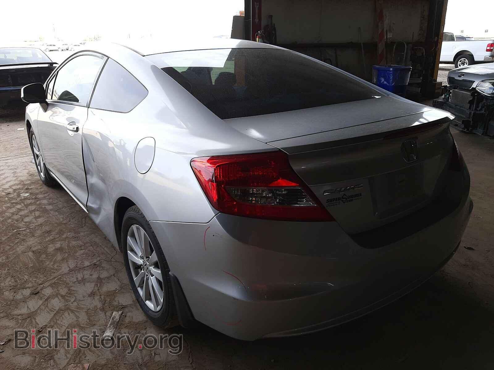 2012 HONDA CIVIC - VIN: 2HGFG3B83CH548621 - Photo 3