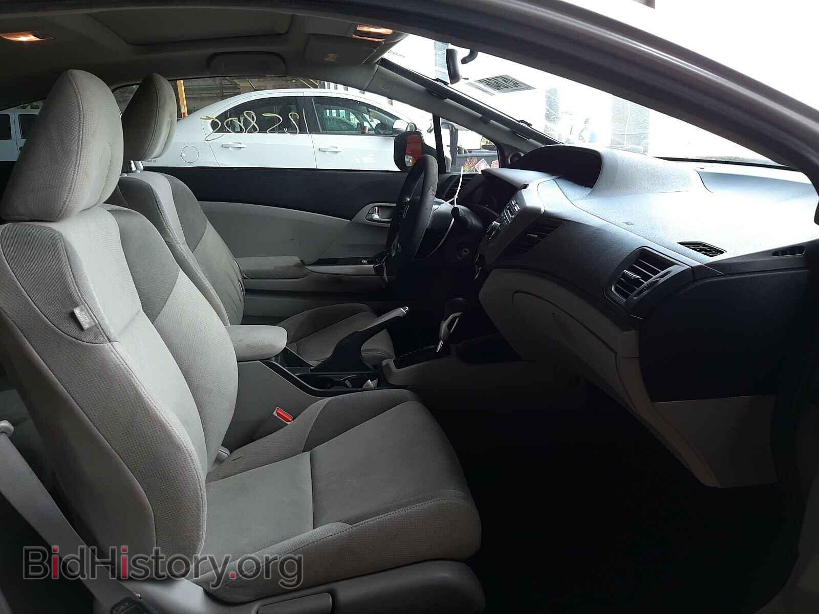 2012 HONDA CIVIC - VIN: 2HGFG3B83CH548621 - Photo 5