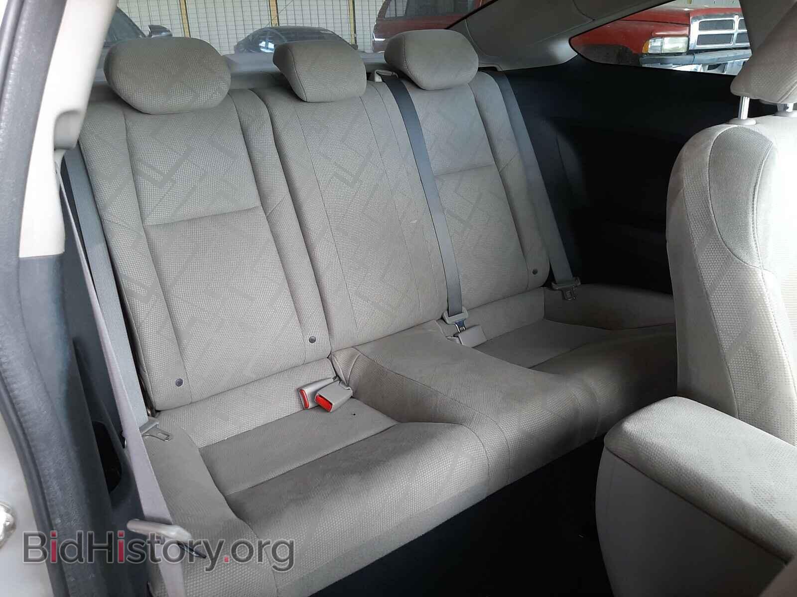 2012 HONDA CIVIC - VIN: 2HGFG3B83CH548621 - Photo 6