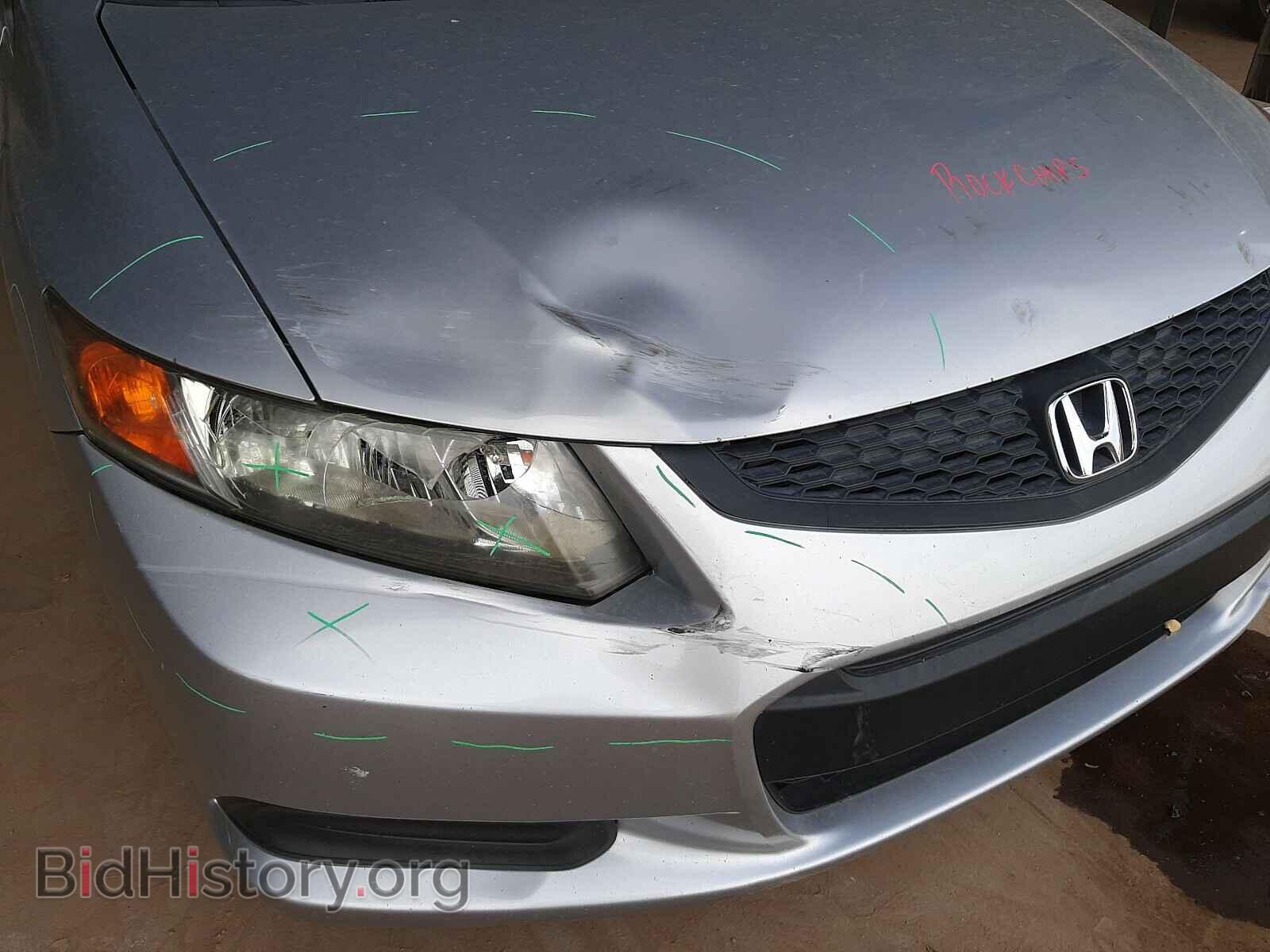 2012 HONDA CIVIC - VIN: 2HGFG3B83CH548621 - Photo 9