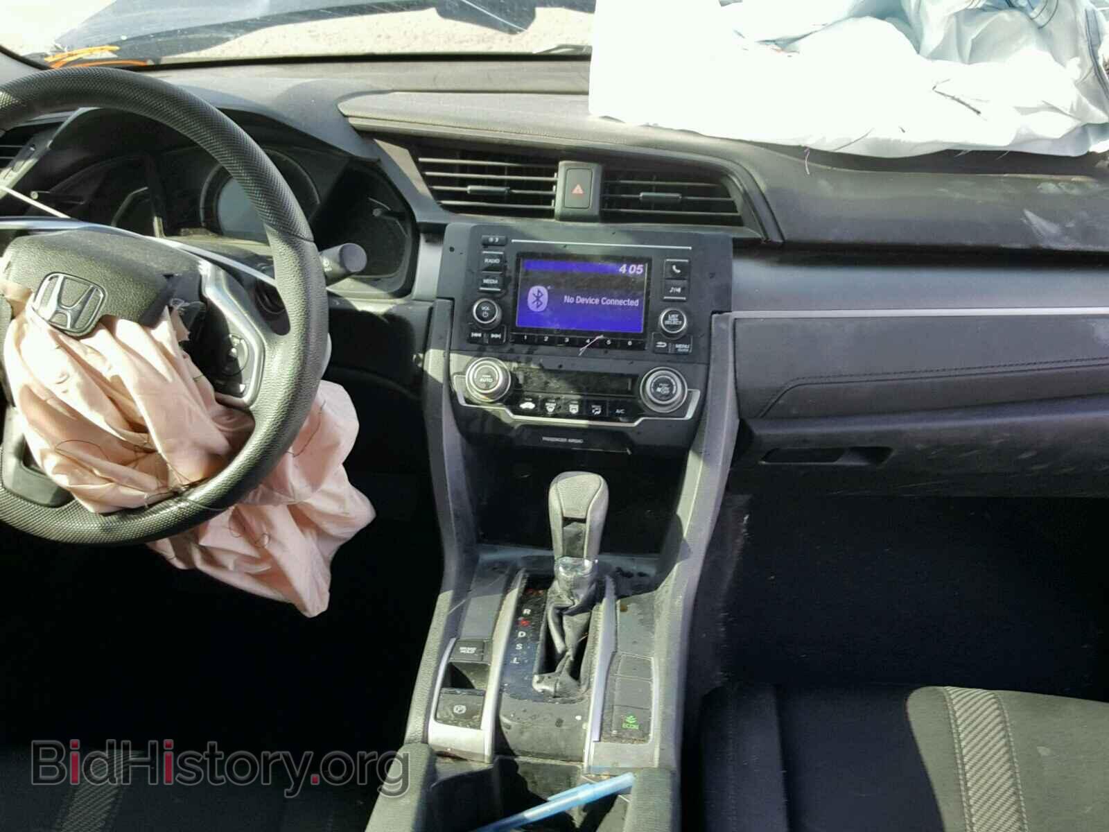 2017 HONDA CIVIC LX - VIN: 19XFC2F56HE005156 - Фото 9