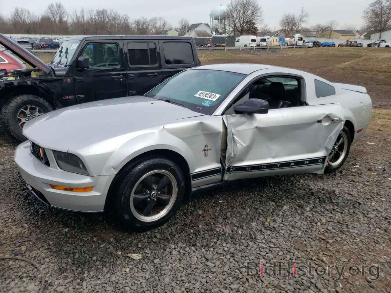 Photo 1ZVFT80N165223376 - FORD MUSTANG 2006