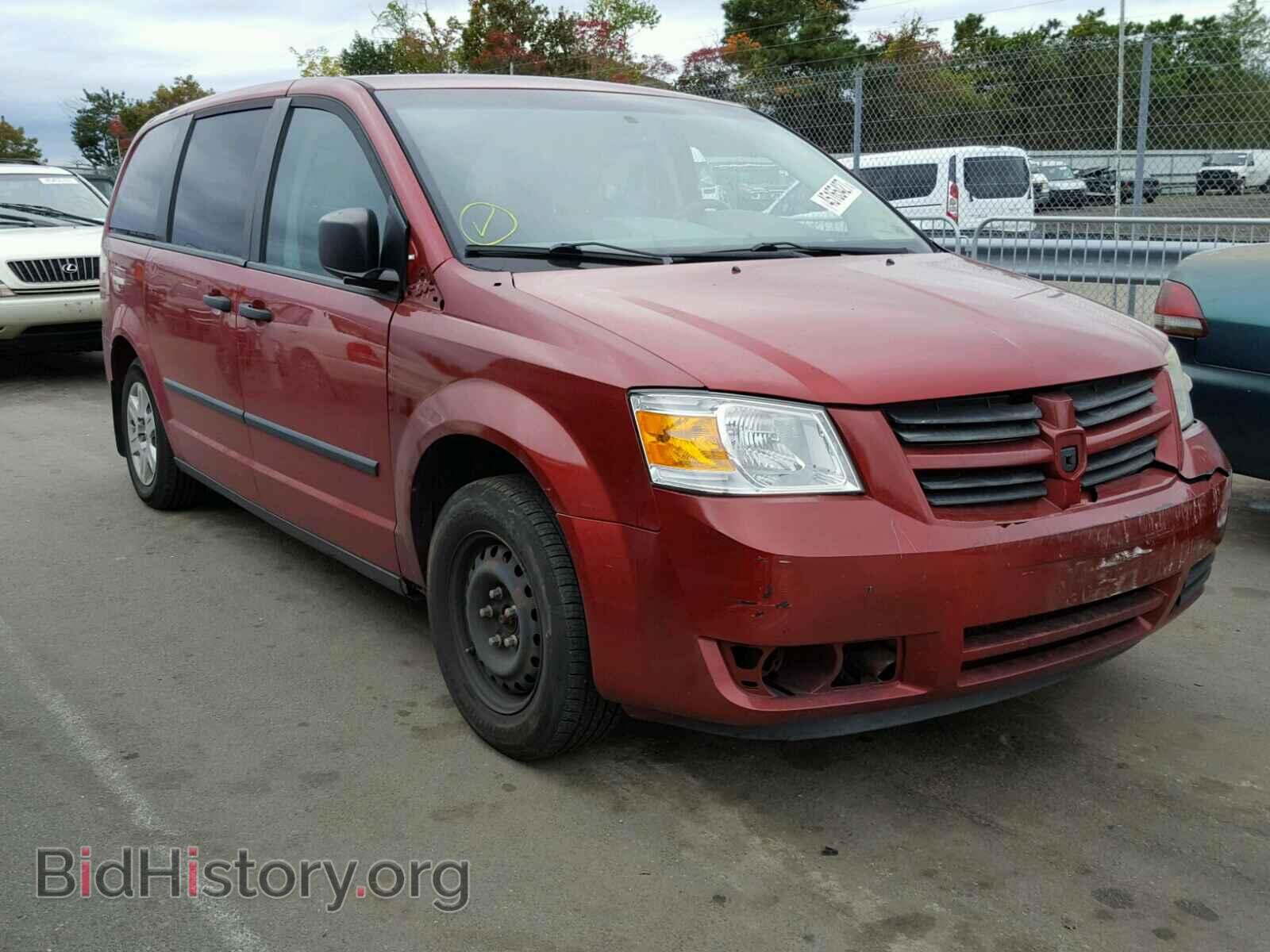 Фотография 2D8HN44H68R140858 - DODGE CARAVAN 2008