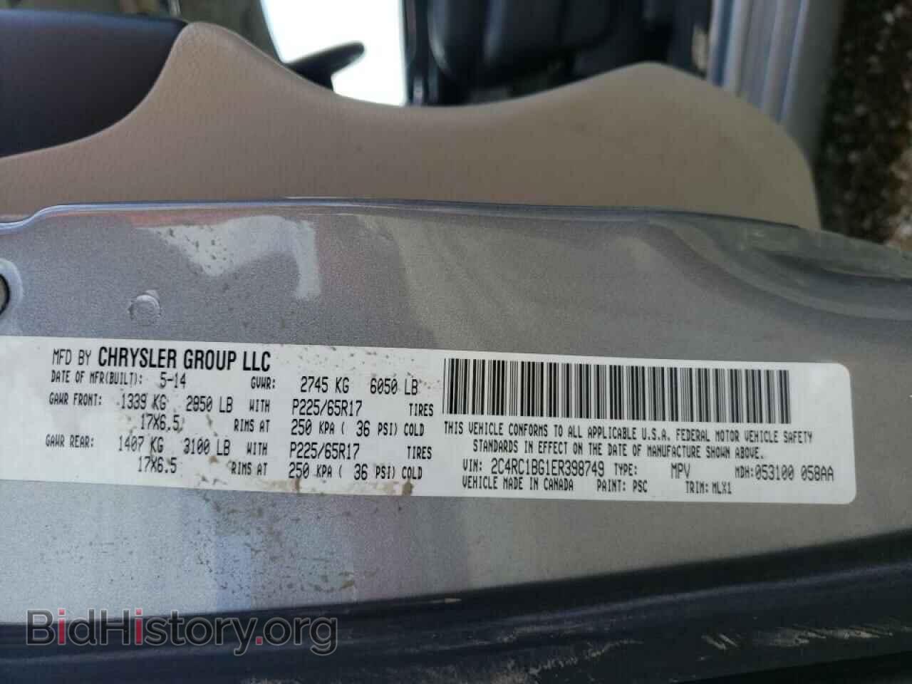 2014 CHRYSLER MINIVAN - VIN: 2C4RC1BG1ER398749 - Photo 13
