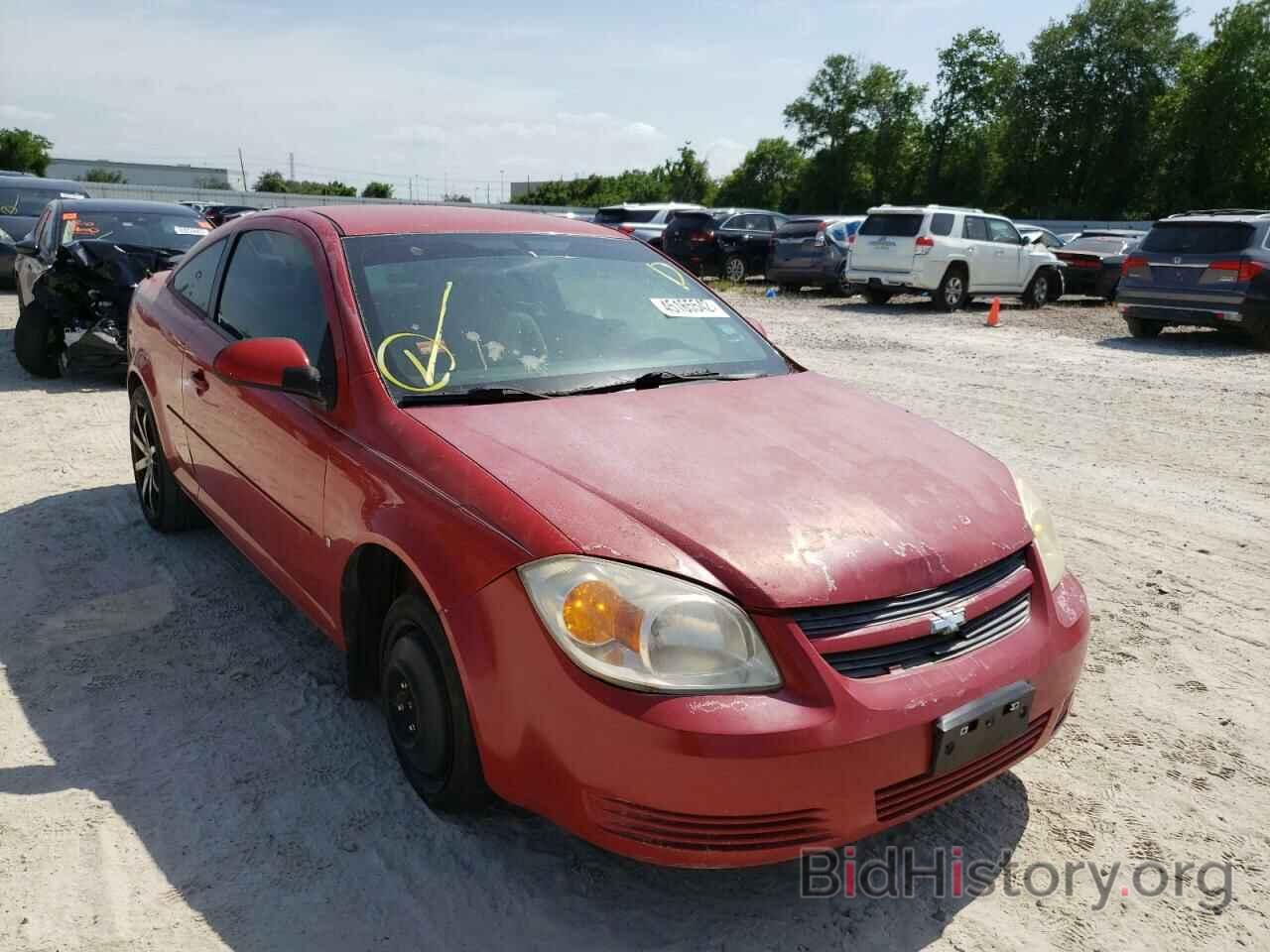 Photo 1G1AL18F587145069 - CHEVROLET COBALT 2008