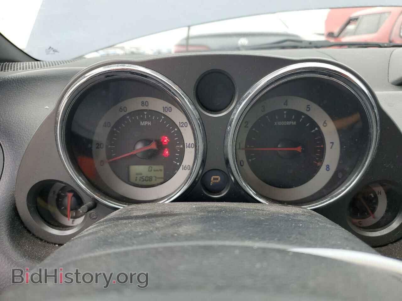 2007 MITSUBISHI ECLIPSE - VIN: 4A3AL25F07E067518 - Photo 9