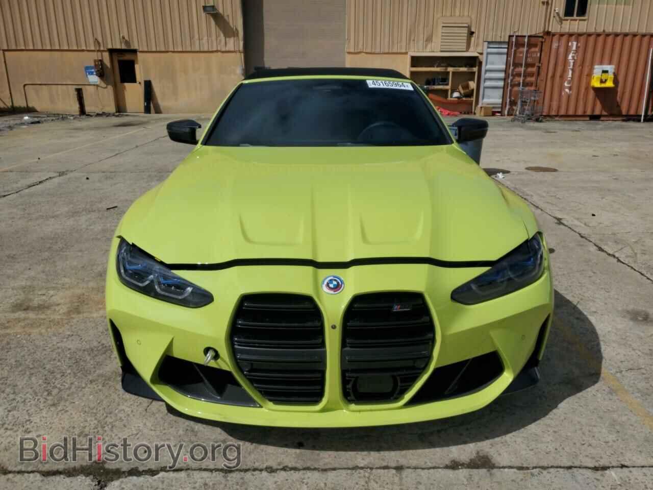 2023 BMW M4 - VIN: WBS33BA0XPCL66564 - Фото 5