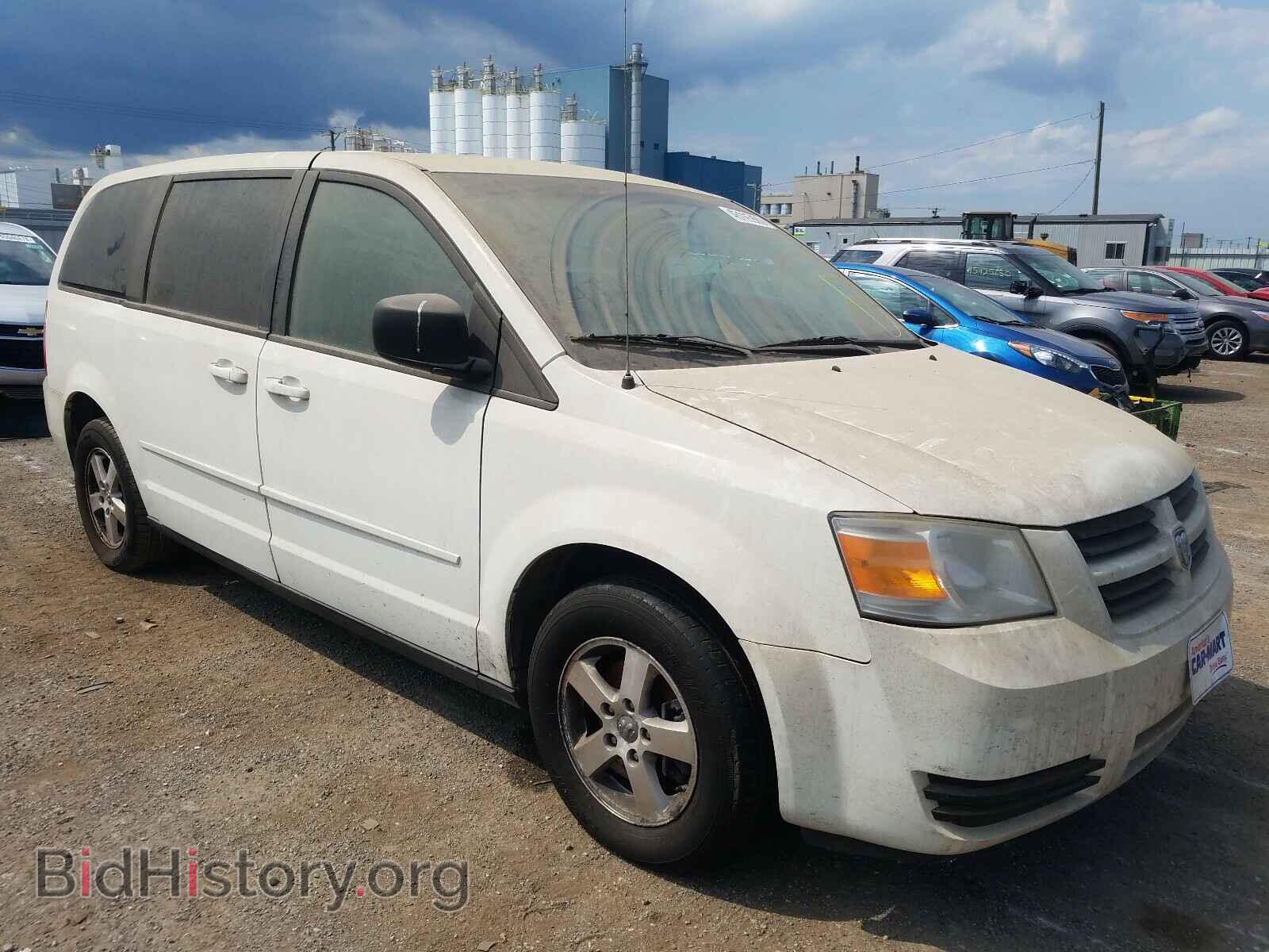 Photo 1D8HN44E79B520295 - DODGE CARAVAN 2009