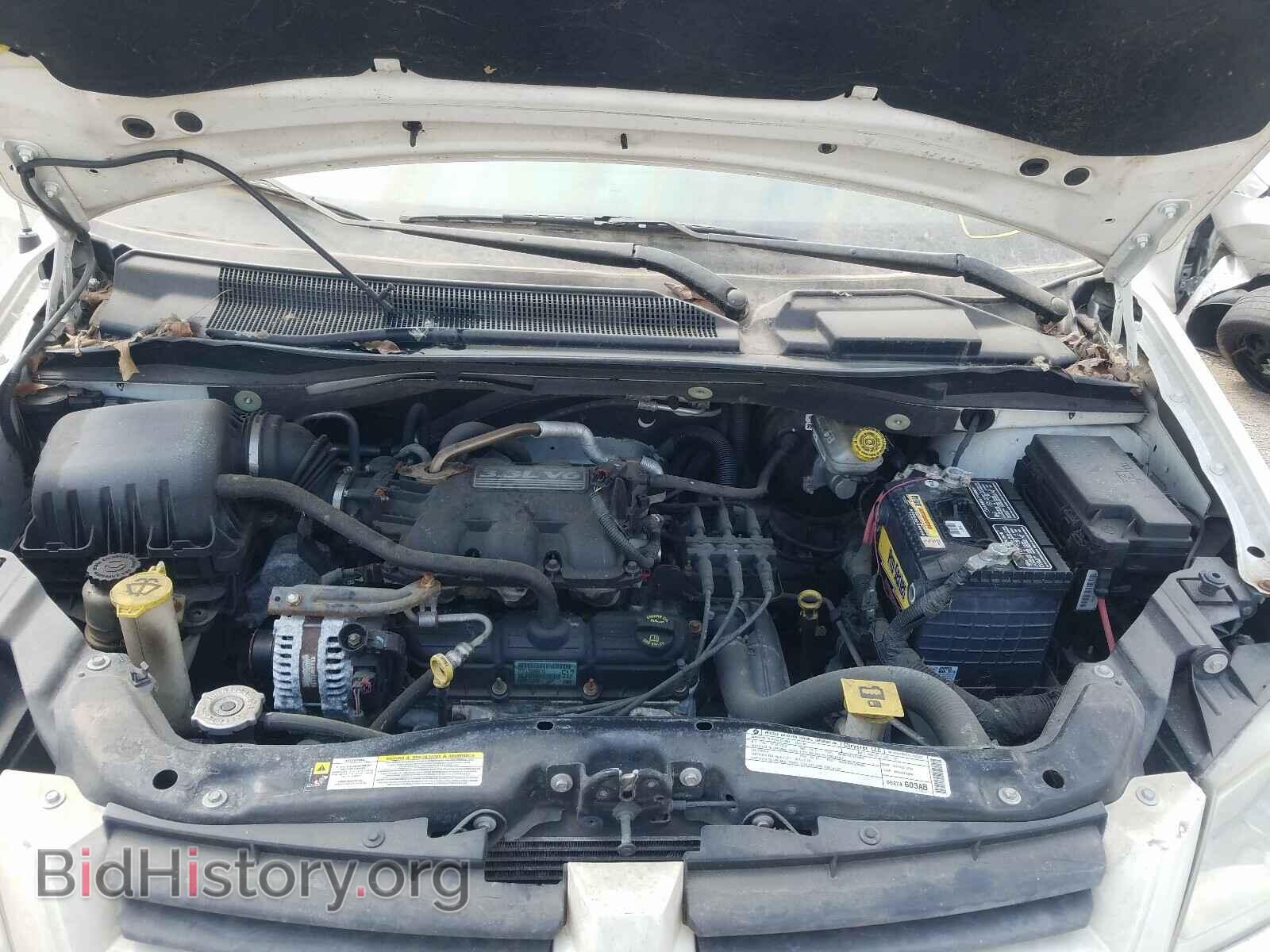 2009 DODGE CARAVAN - VIN: 1D8HN44E79B520295 - Фото 7