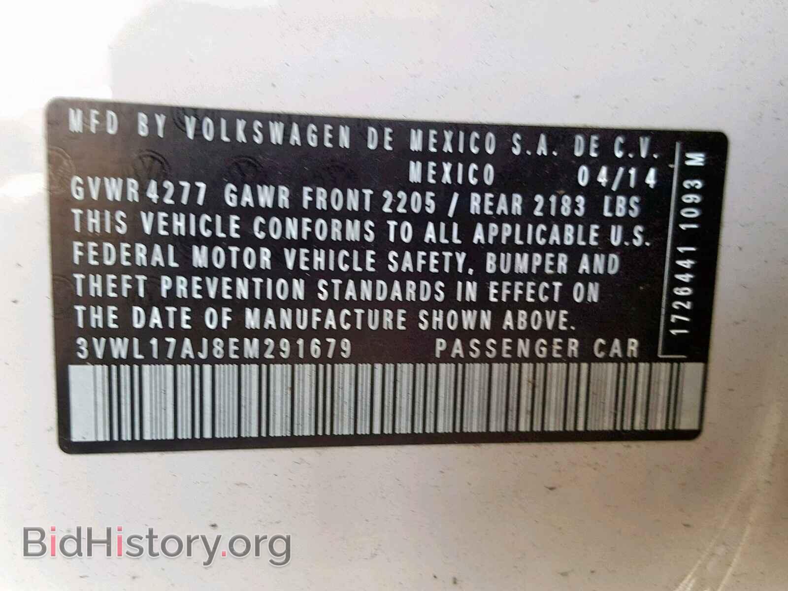 2014 VOLKSWAGEN JETTA - VIN: 3VWL17AJ8EM291679 - Фото 10
