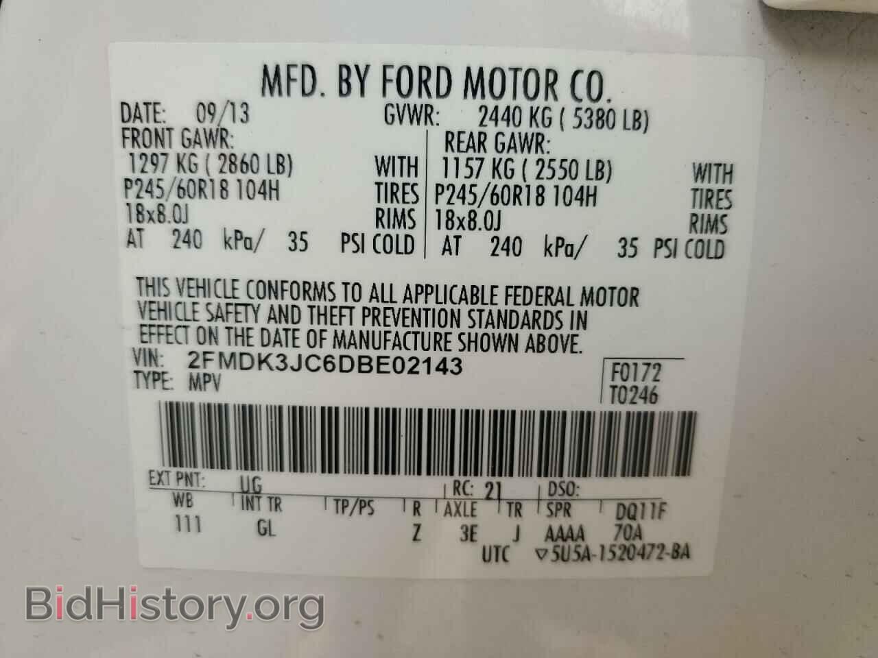 2013 FORD EDGE - VIN: 2FMDK3JC6DBE02143 - Фото 13
