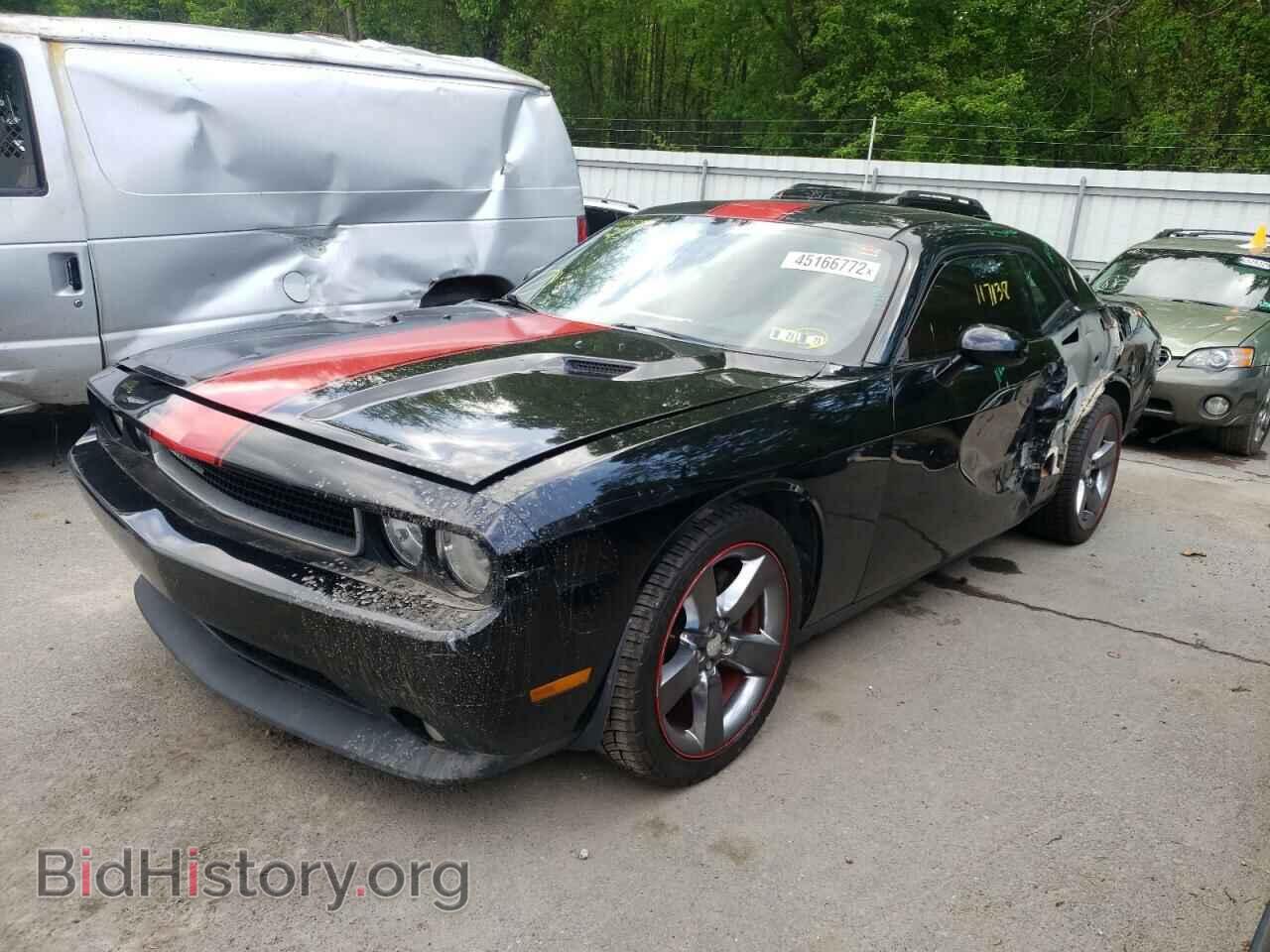 2014 DODGE CHALLENGER - VIN: 2C3CDYAG8EH294279 - Фото 2
