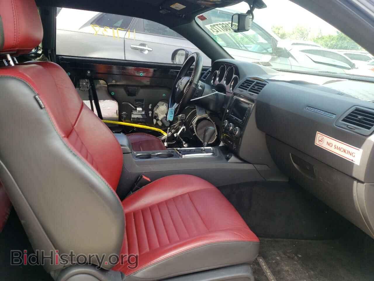 2014 DODGE CHALLENGER - VIN: 2C3CDYAG8EH294279 - Фото 5