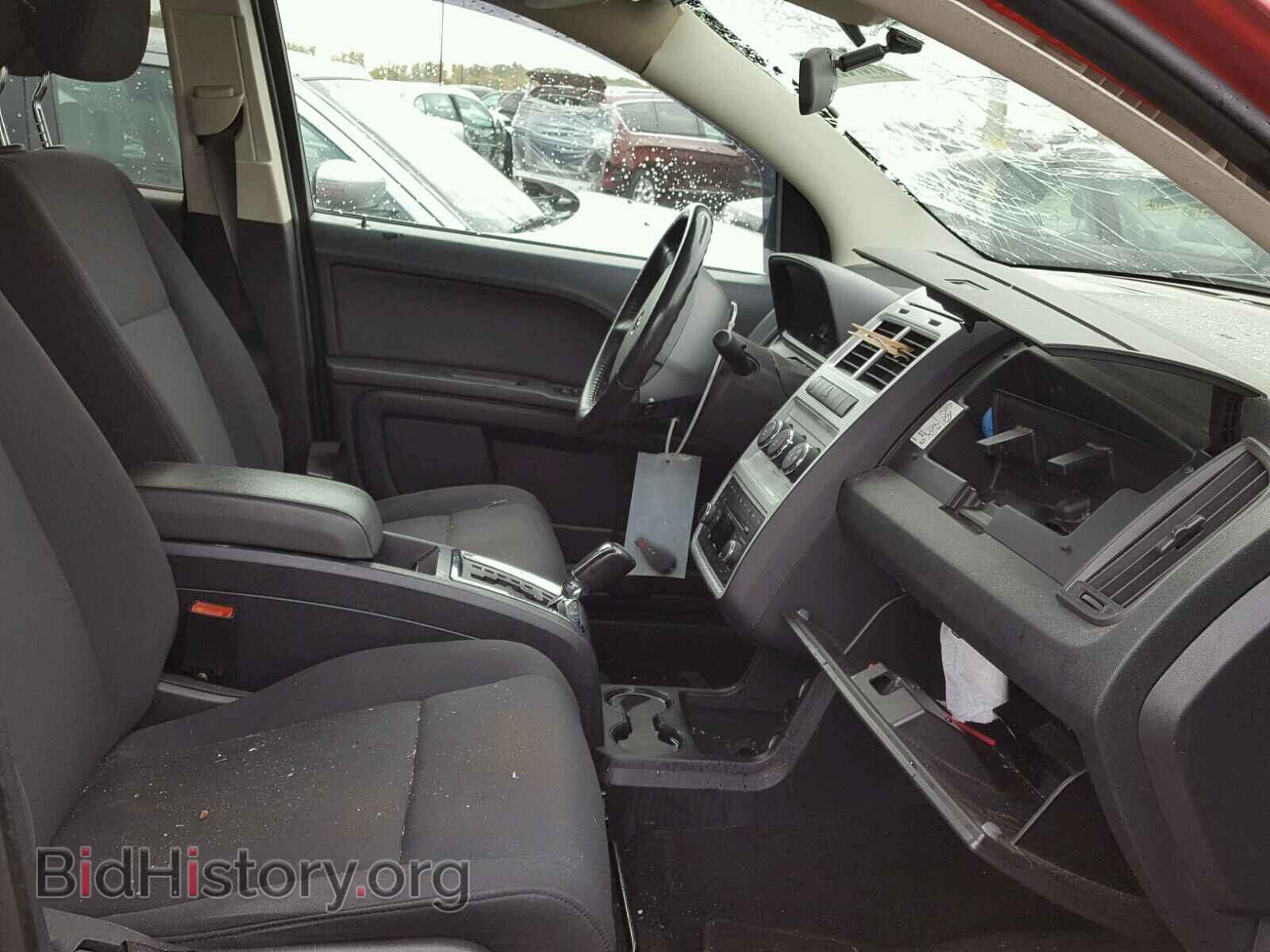 2010 DODGE JOURNEY - VIN: 3D4PG4FB5AT165723 - Фото 5