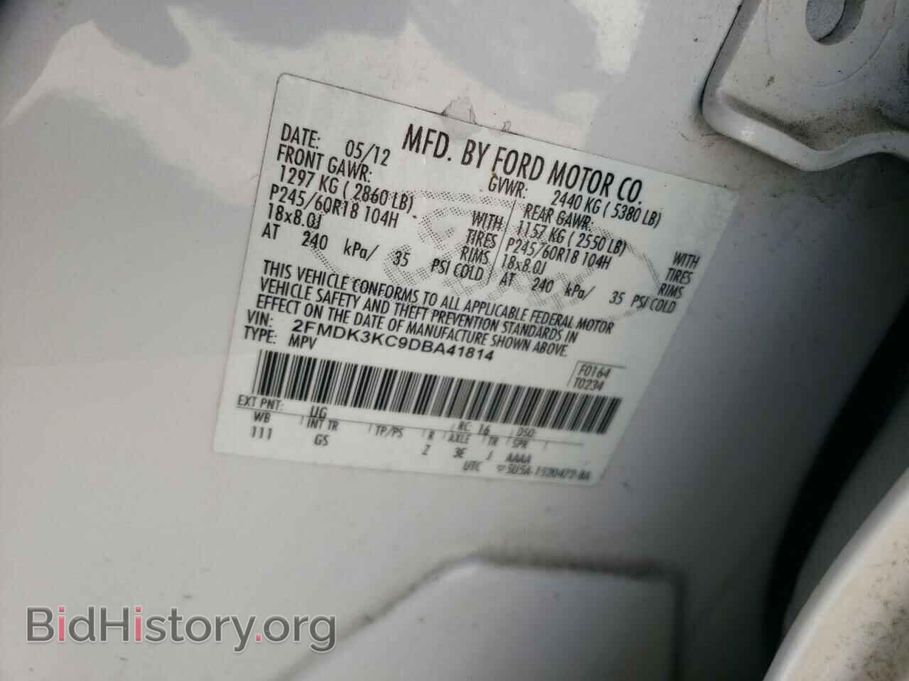 2013 FORD EDGE - VIN: 2FMDK3KC9DBA41814 - Photo 13