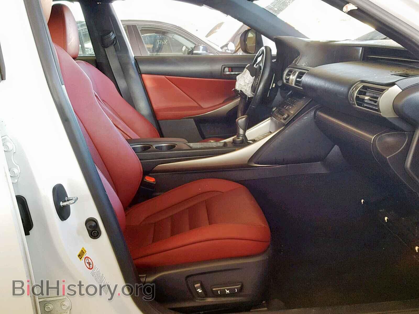 2015 LEXUS IS 250 - VIN: JTHBF1D20F5065983 - Фото 5