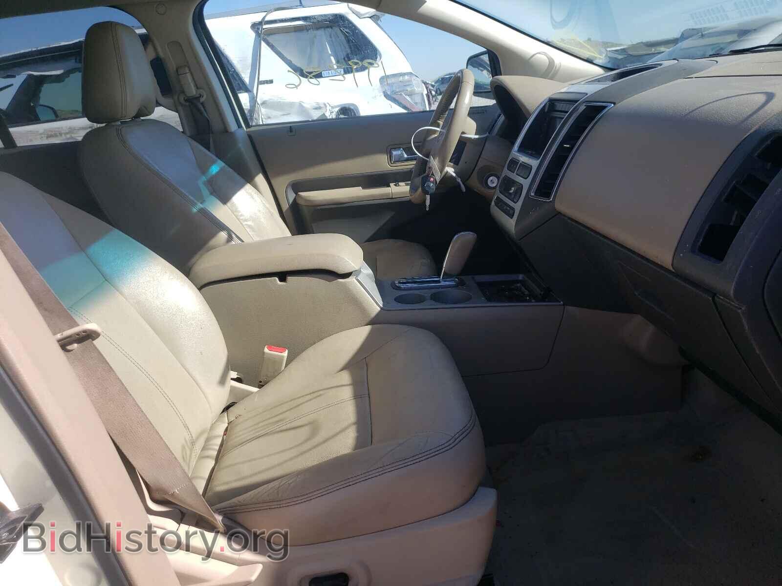2007 FORD EDGE - VIN: 2FMDK49C47BA91858 - Photo 5