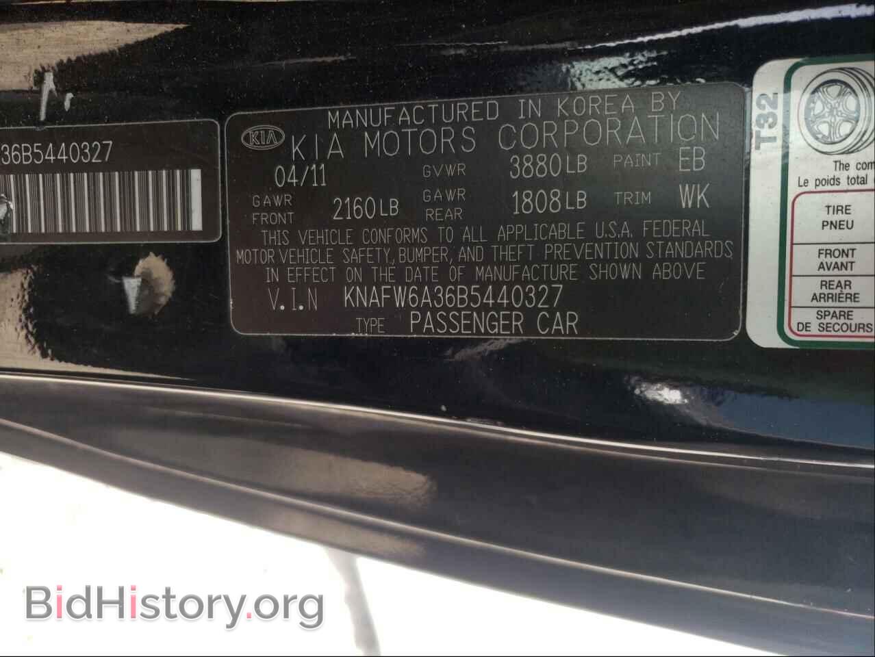 2011 KIA FORTE - VIN: KNAFW6A36B5440327 - Фото 10