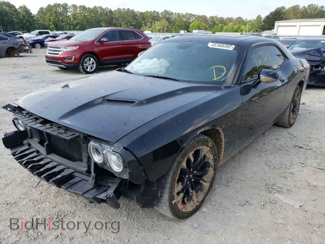 2017 DODGE CHALLENGER - VIN: 2C3CDZAG3HH618376 - Photo 2