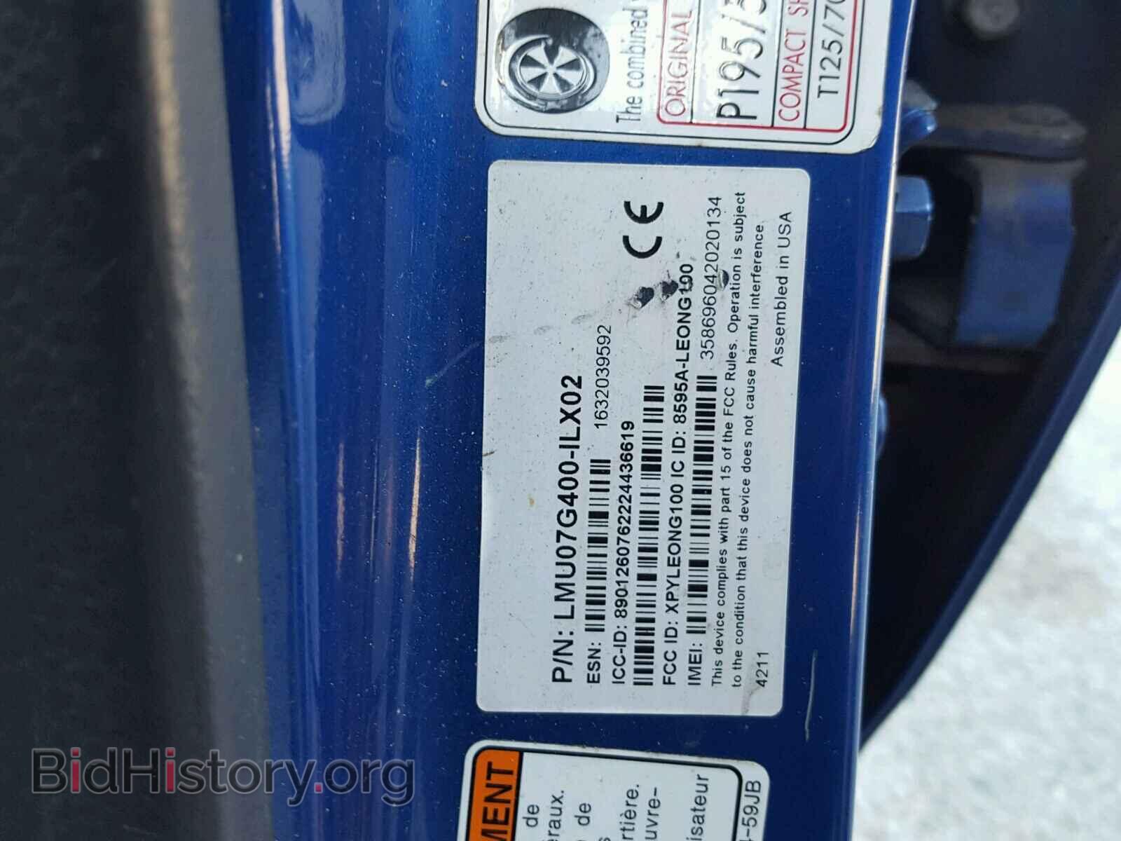 2005 SUZUKI AERIO - VIN: JS2RD61H355300733 - Фото 10