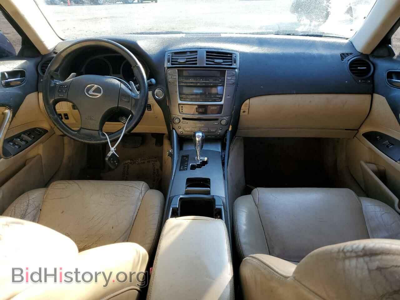 2007 LEXUS IS - VIN: JTHBK262575030825 - Фото 8