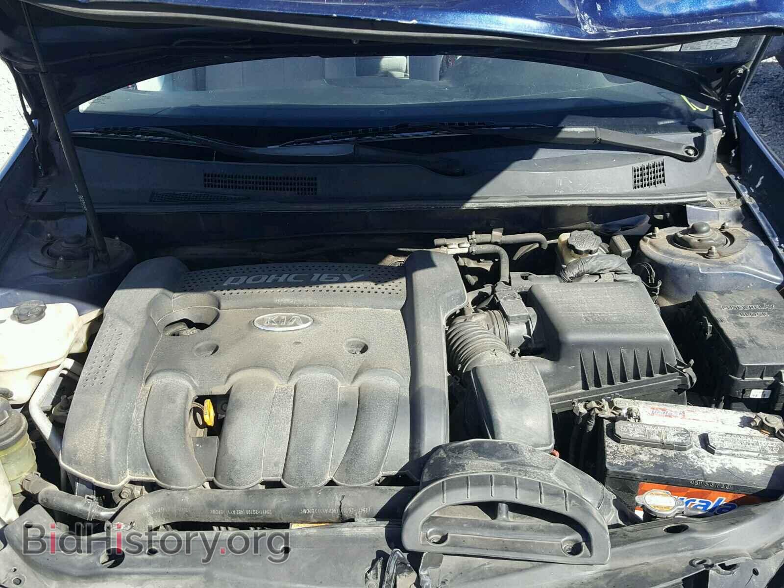 2008 KIA OPTIMA - VIN: KNAGE123485205331 - Фото 7