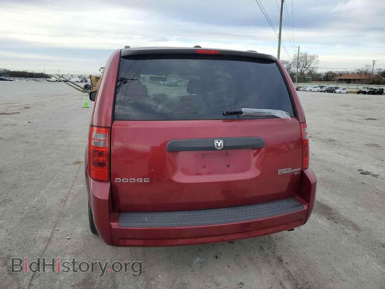 2010 DODGE CARAVAN - VIN: 2D4RN3D19AR434926 - Photo 6