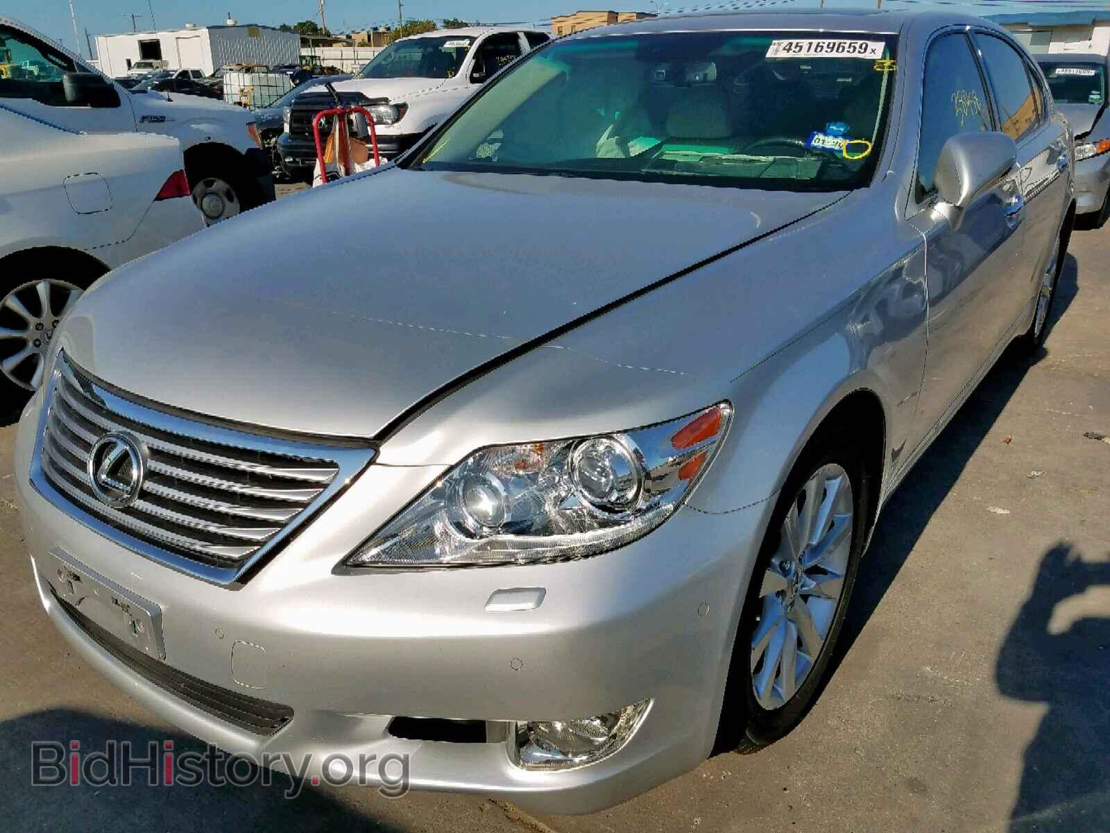 2012 LEXUS LS460 - VIN: JTHDL5EF7C5004121 - Фото 2