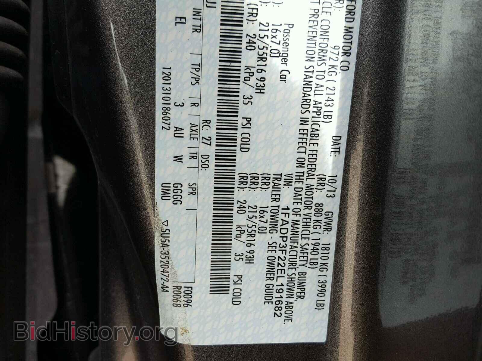 2014 FORD FOCUS - VIN: 1FADP3F22EL191682 - Photo 10