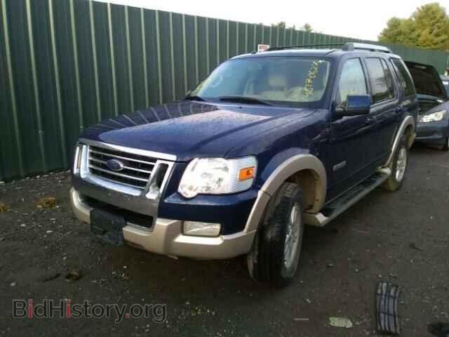 2007 FORD EXPLORER - VIN: 1FMEU74E37UA74844 - Photo 2