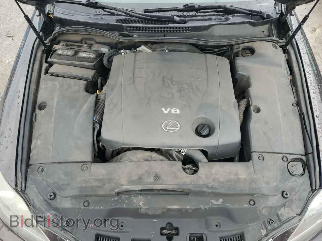 2012 LEXUS IS - VIN: JTHBF5C22C5158301 - Photo 11