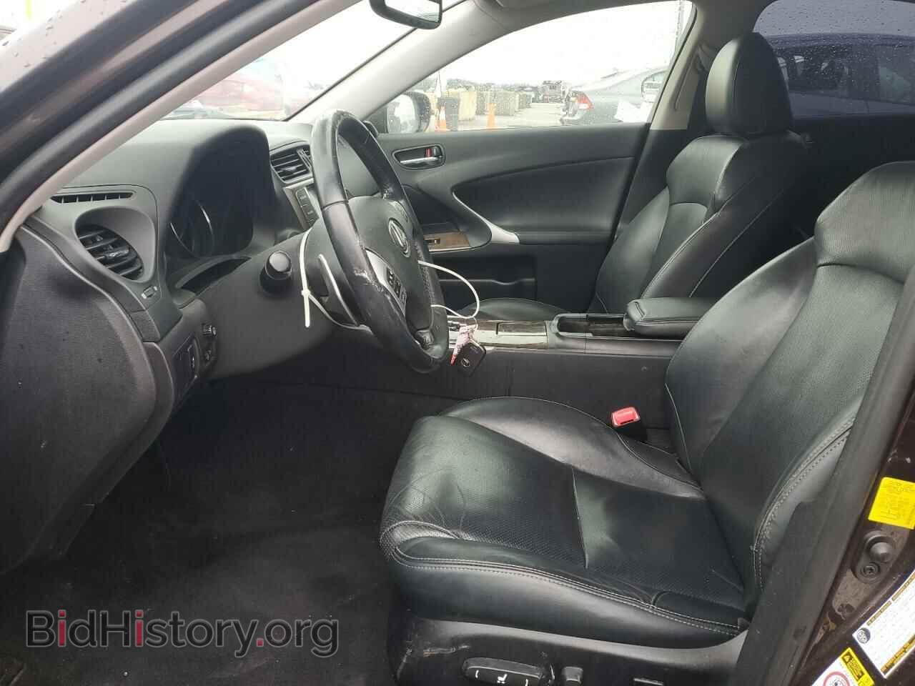 2012 LEXUS IS - VIN: JTHBF5C22C5158301 - Photo 7