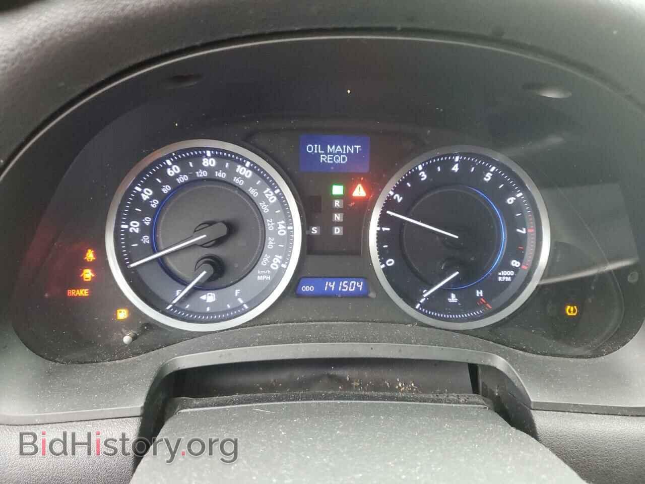 2012 LEXUS IS - VIN: JTHBF5C22C5158301 - Photo 9