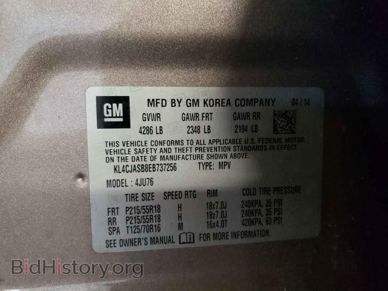 2014 BUICK ENCORE - VIN: KL4CJASB8EB737256 - Photo 10