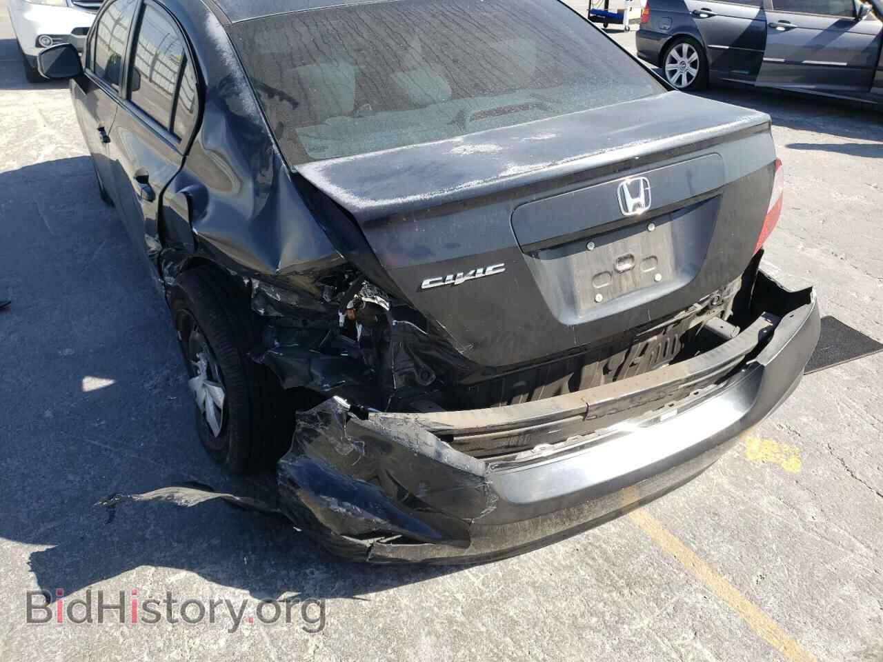 2012 HONDA CIVIC - VIN: 2HGFB2F57CH561767 - Фото 9