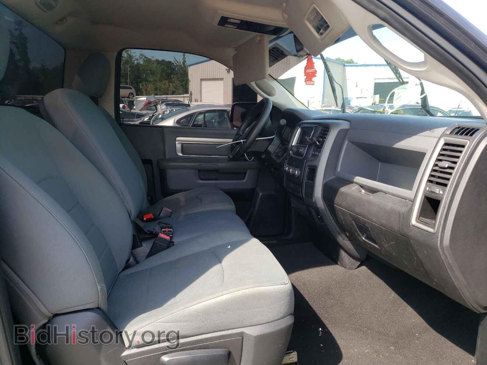 2014 RAM 1500 - VIN: 3C6JR6AT3EG102649 - Photo 5