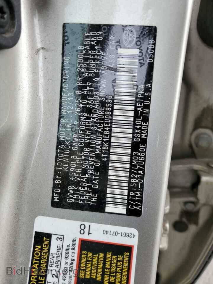 2014 TOYOTA AVALON - VIN: 4T1BK1EB4EU088596 - Фото 12