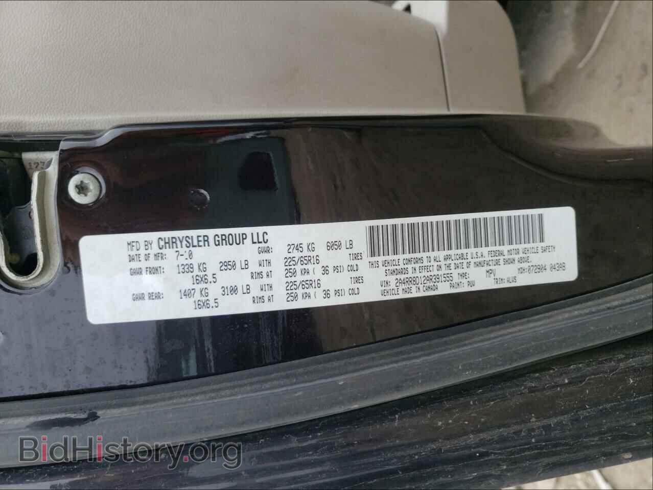 2010 CHRYSLER MINIVAN - VIN: 2A4RR8D12AR391555 - Photo 10