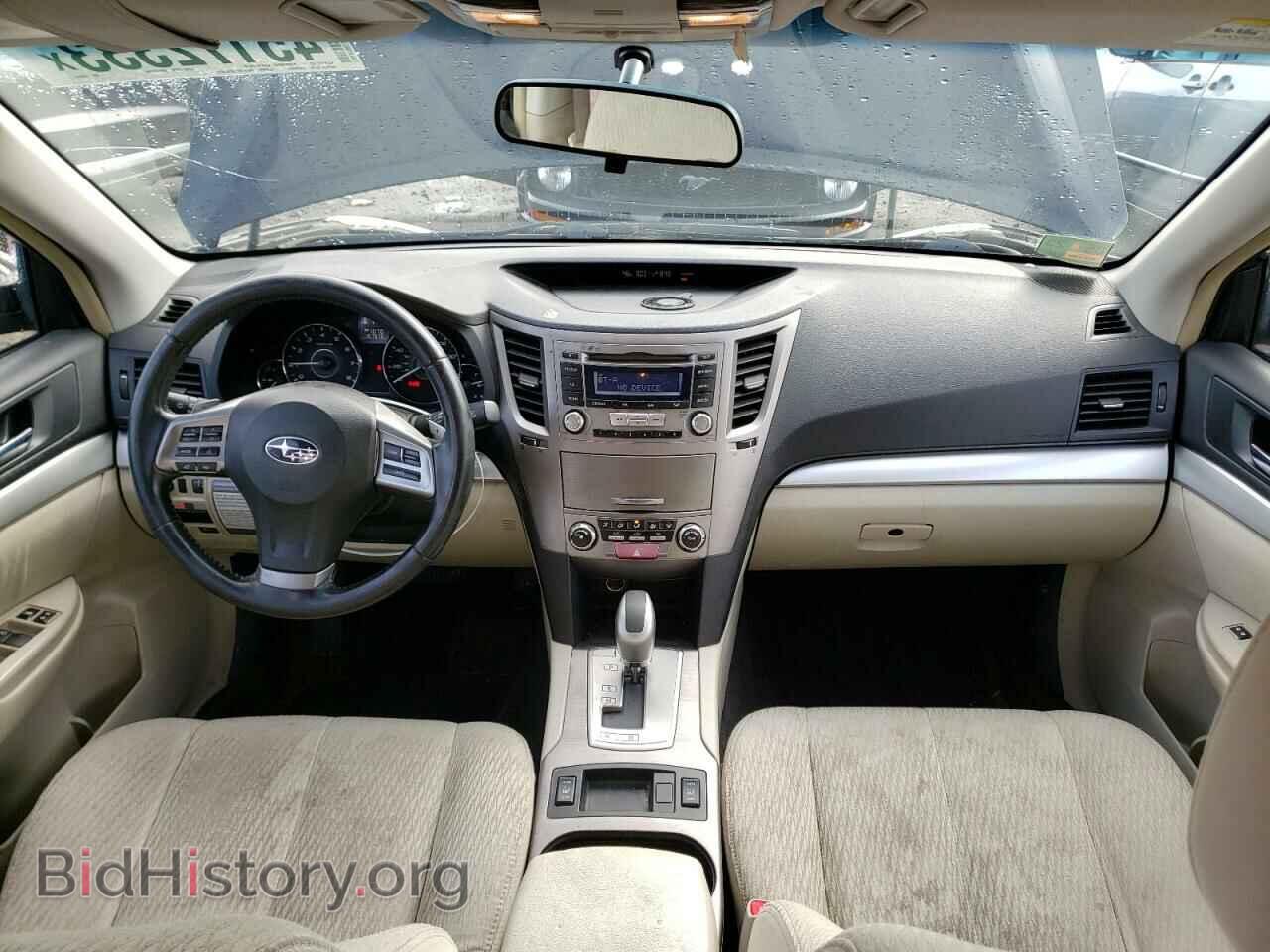 2012 SUBARU OUTBACK - VIN: 4S4BRBCC5C3288967 - Фото 8
