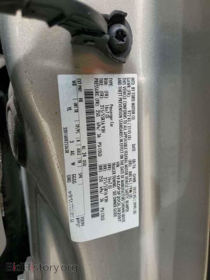 2016 FORD FOCUS - VIN: 1FADP3F20GL382097 - Photo 12