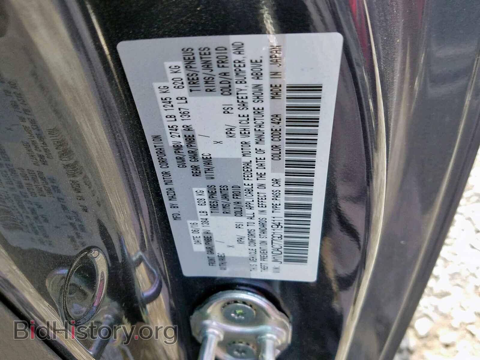 2016 MAZDA MX5 - VIN: JM1NDAC77G0119411 - Фото 10