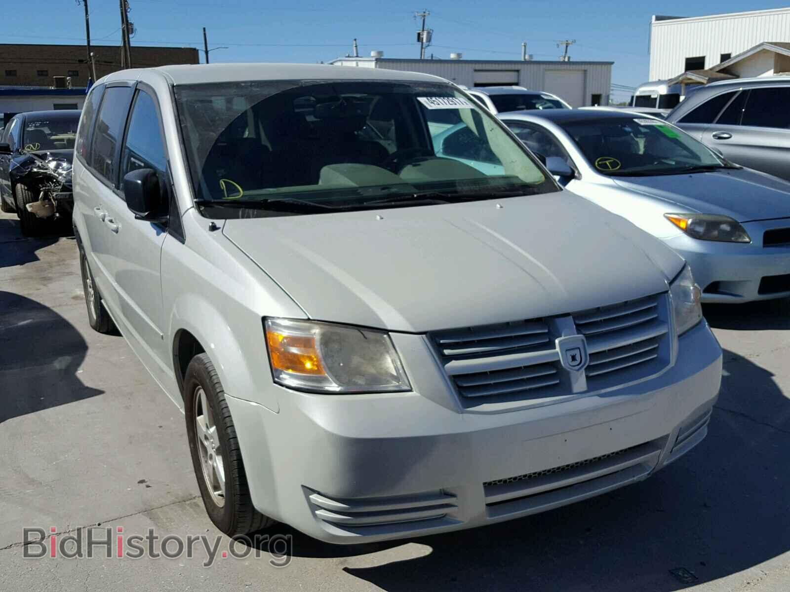 Фотография 2D4RN4DE1AR164907 - DODGE CARAVAN 2010