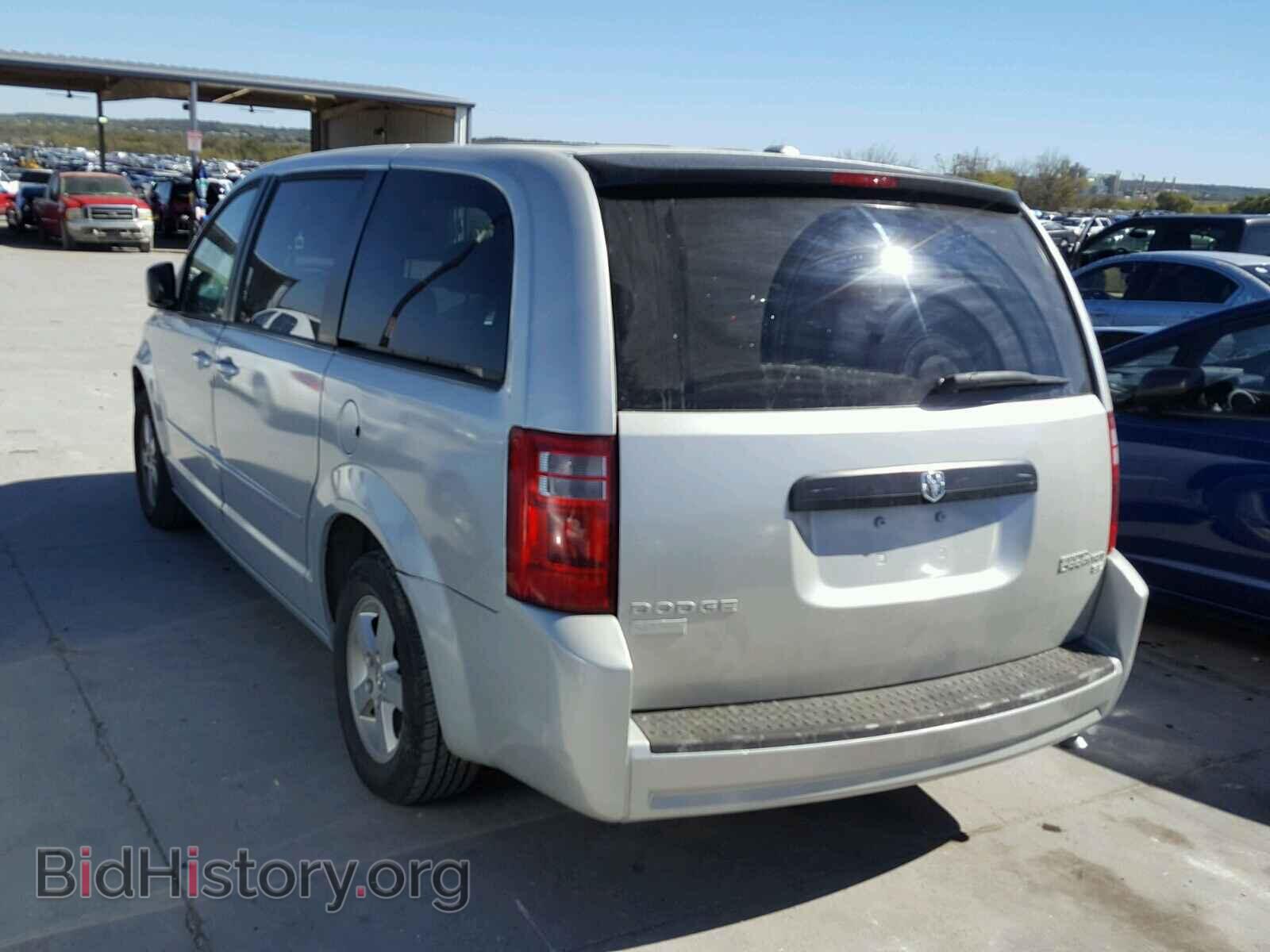 2010 DODGE CARAVAN - VIN: 2D4RN4DE1AR164907 - Фото 3