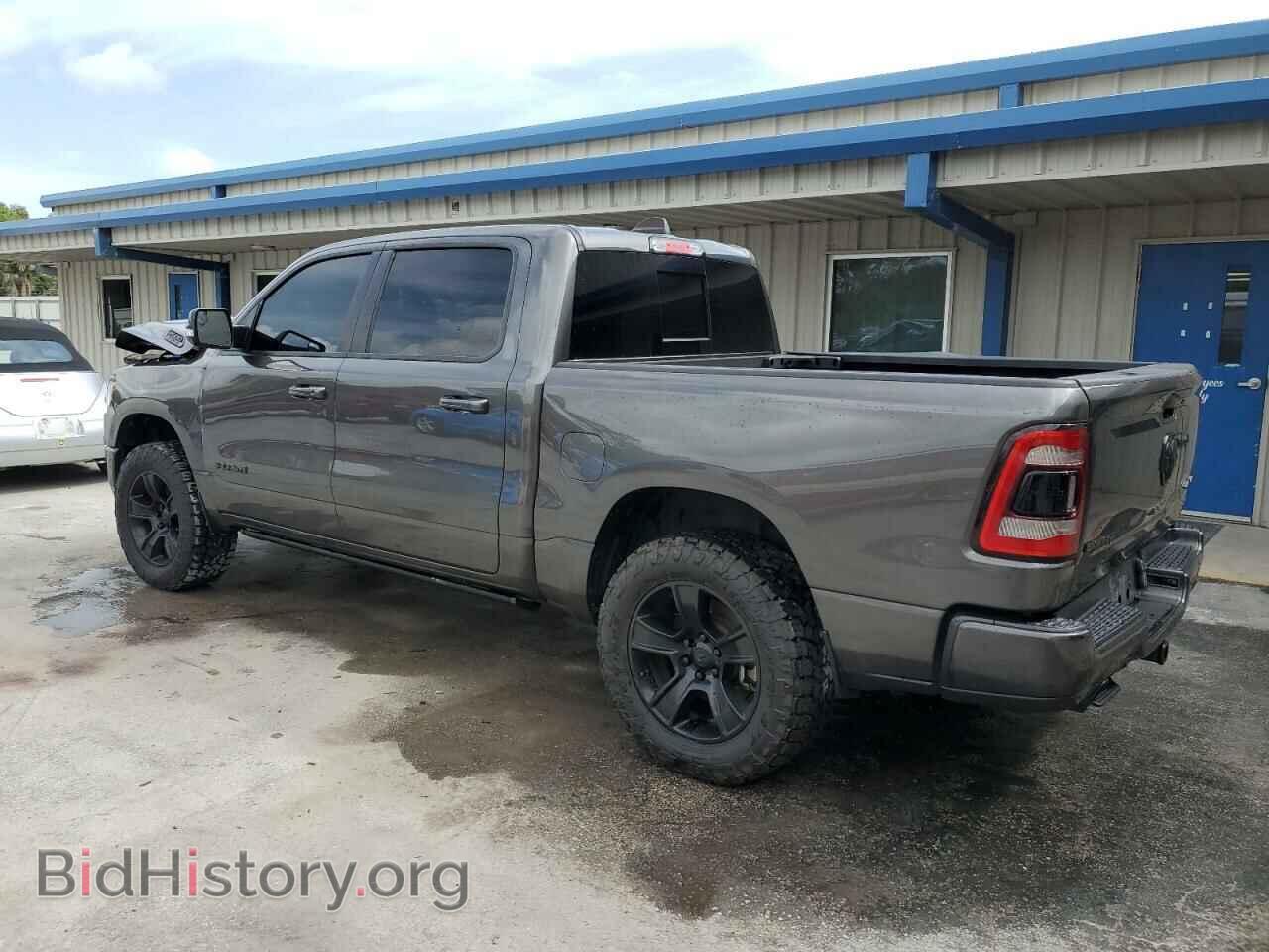 2020 RAM 1500 - VIN: 1C6SRFFT7LN127538 - Фото 2