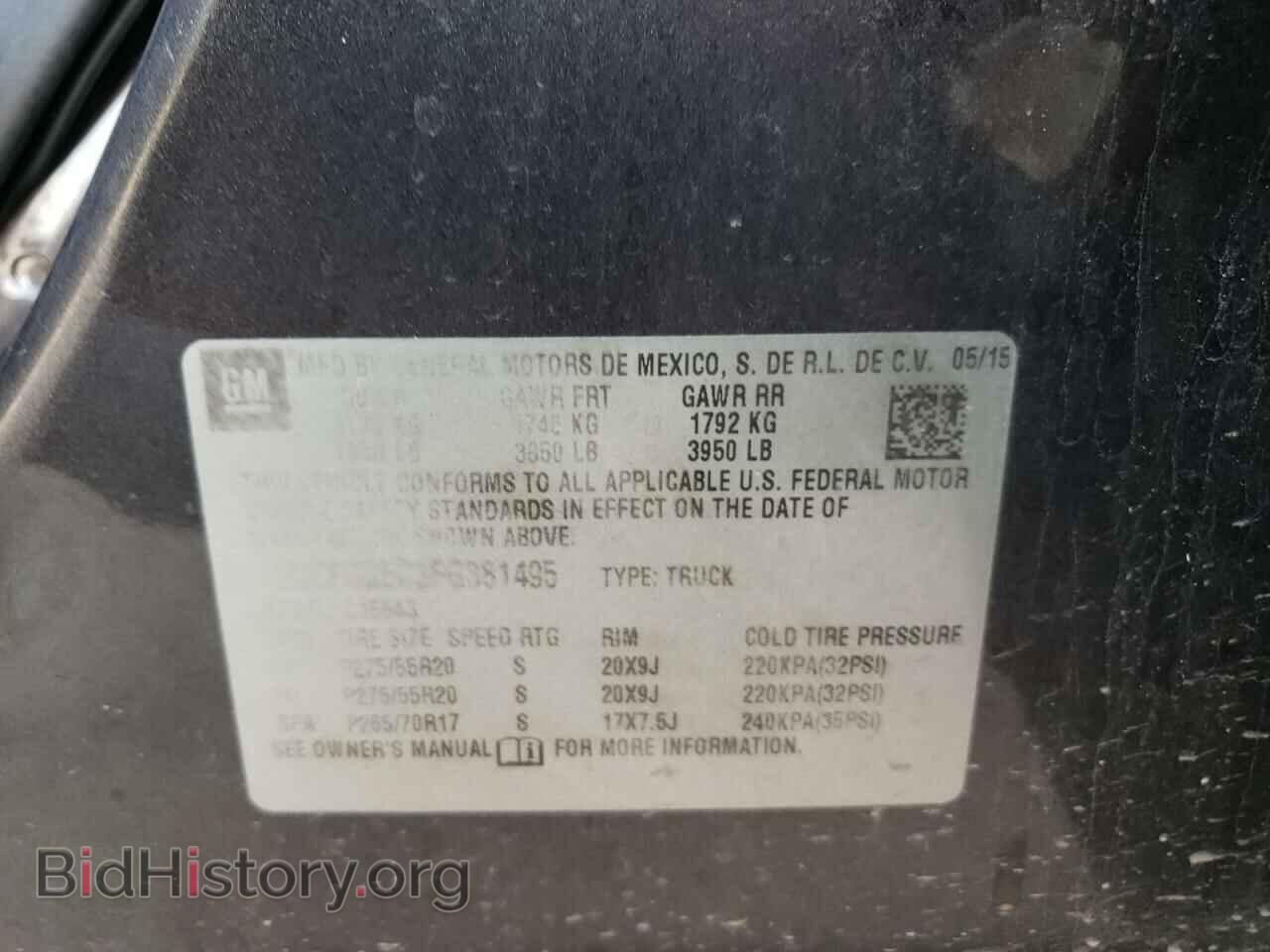 2015 CHEVROLET SILVERADO - VIN: 3GCPCSEC3FG381495 - Фото 10