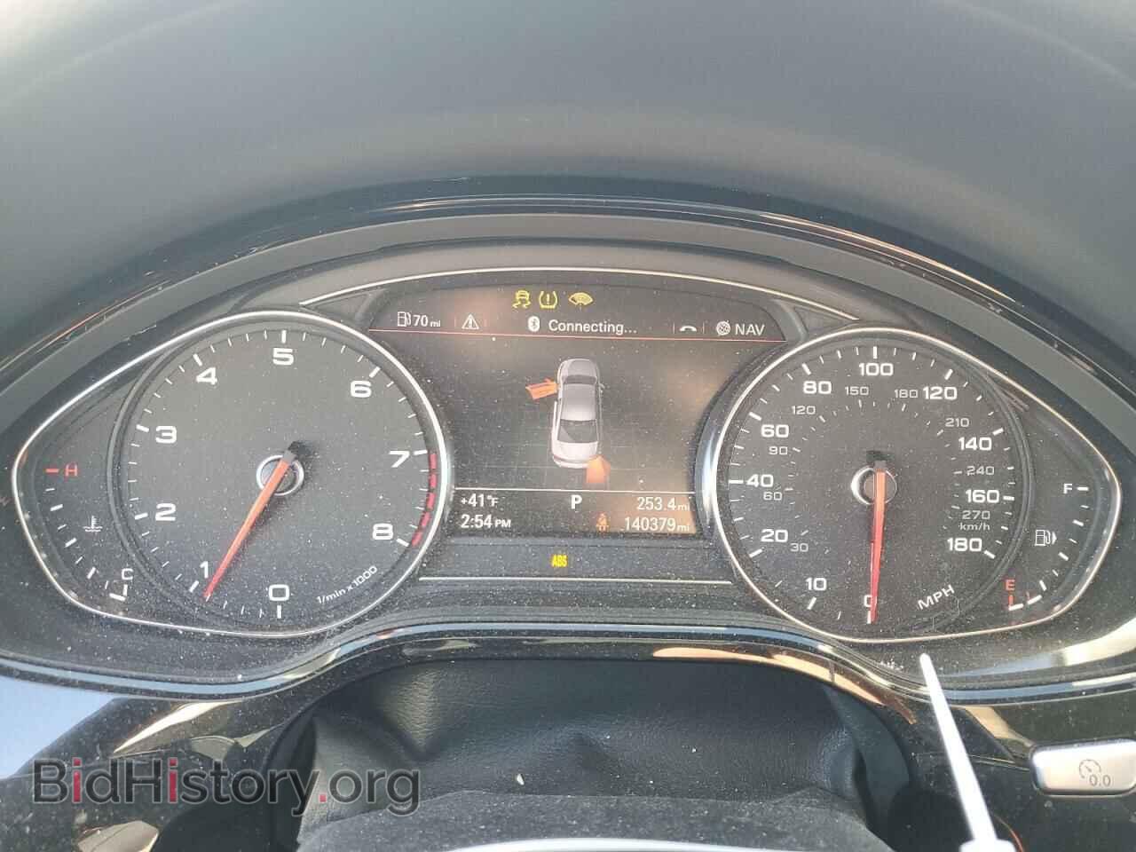 2012 AUDI A8 - VIN: WAURVAFD8CN004536 - Photo 9