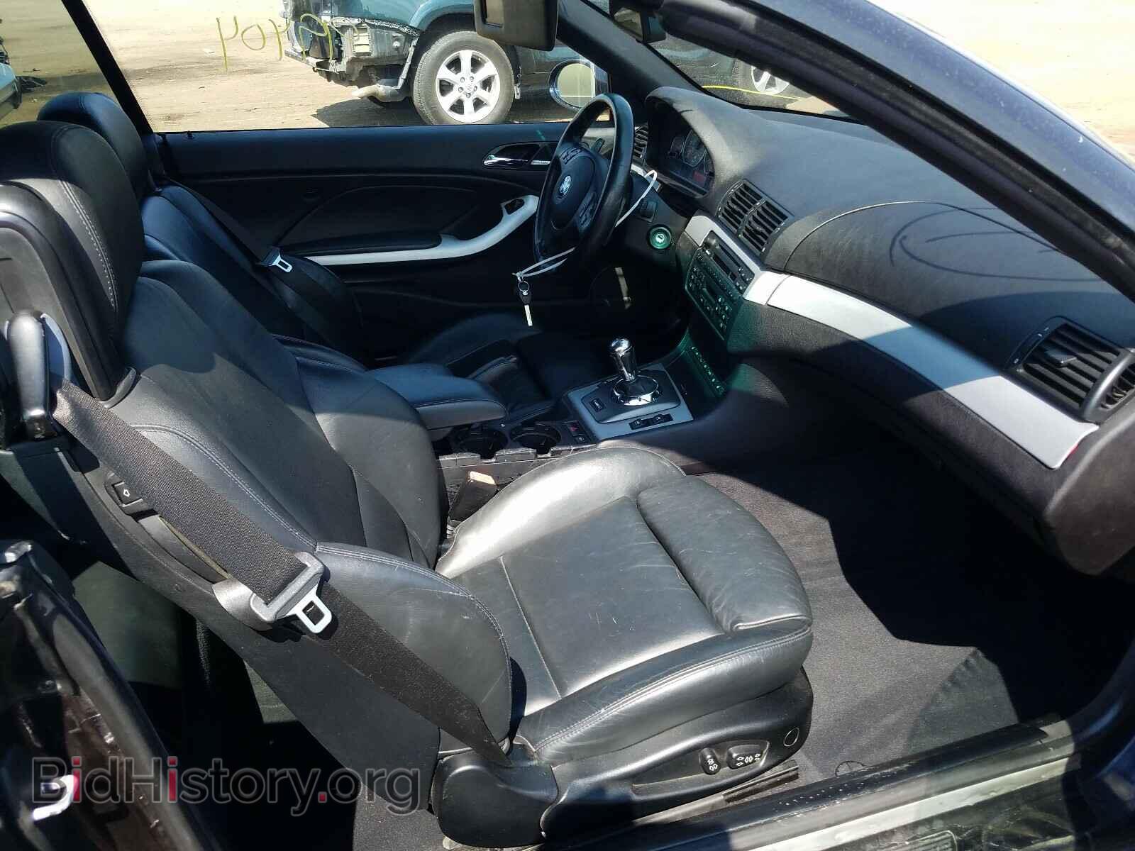 2003 BMW M3 - VIN: WBSBR93443PK04273 - Фото 5